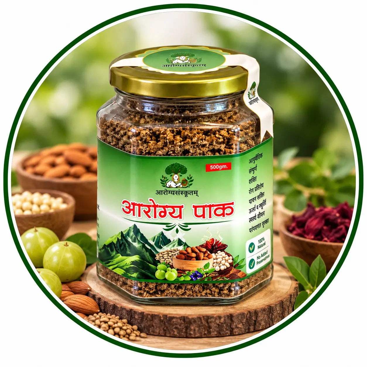 Aarogya Paak