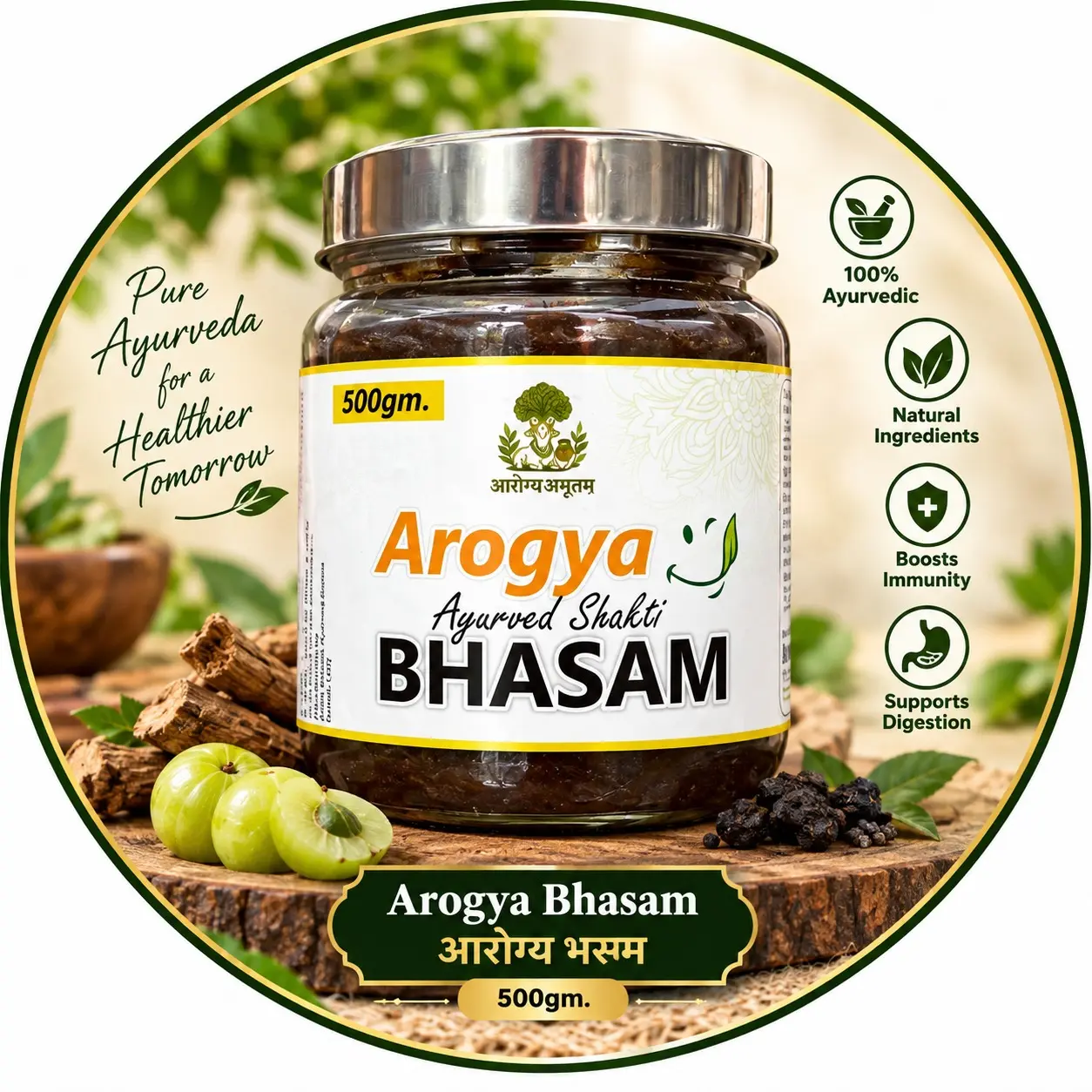 Arogya Ayurved Shakti Bhasam – 500gm