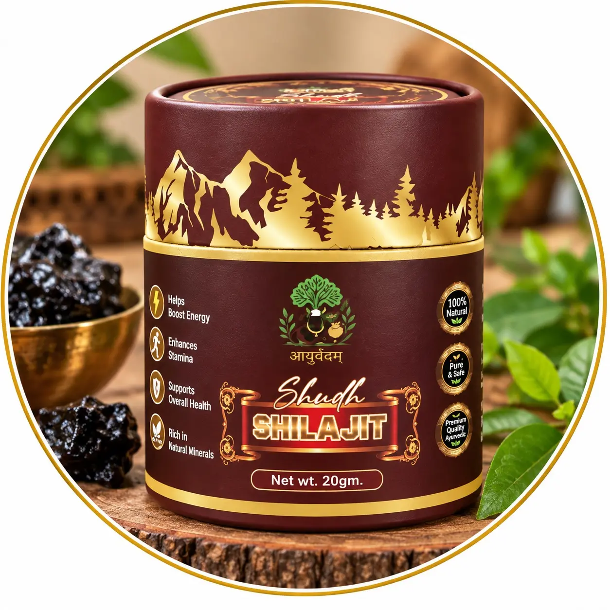 Shudh Shilajit